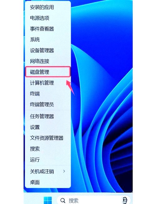 台式组装机系统分盘,组装电脑怎么分区装系统