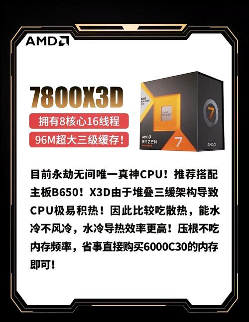 永劫无间吃显卡还是cpu