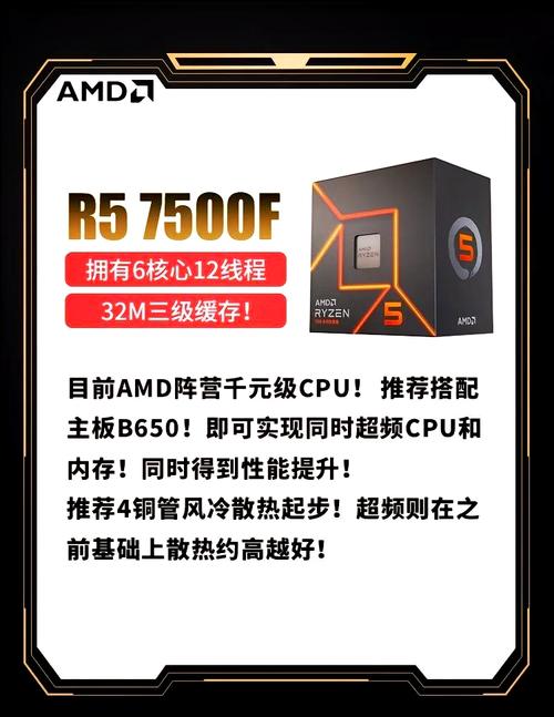 手机玩游戏cpu和gpu哪个更重要