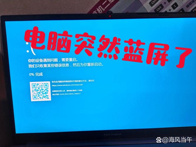 ...开机都提示quot修复或正常启动系统quot怎么解决