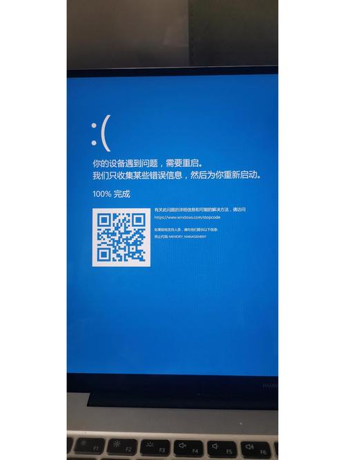 电脑显示设备需要修复怎么解决?