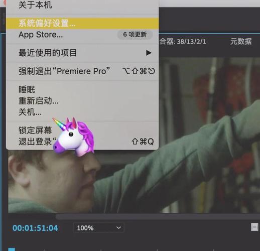 苹果电脑怎么右键