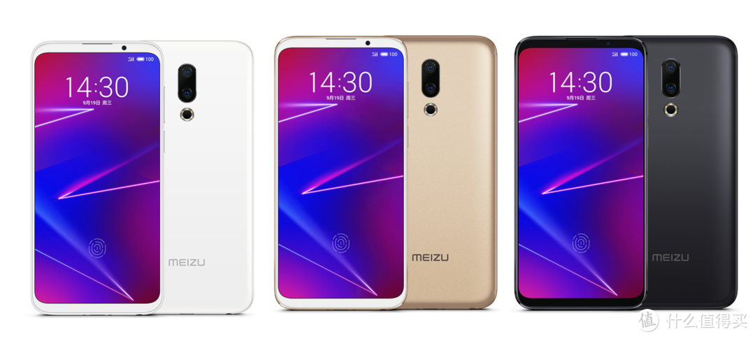 魅族X8怎么样?魅族X8全面评测