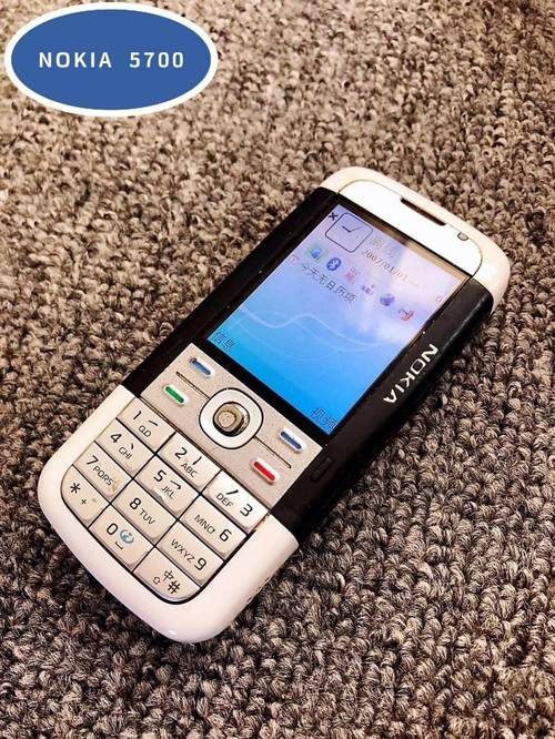 诺基亚XL什么时候上市?有谁知道?