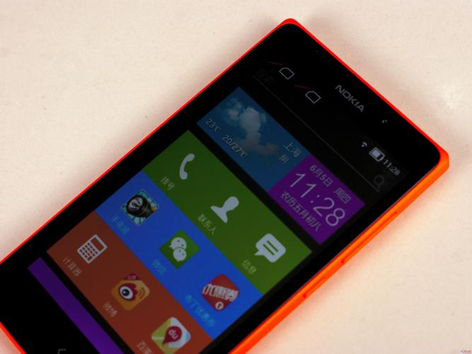 诺基亚xl怎么样