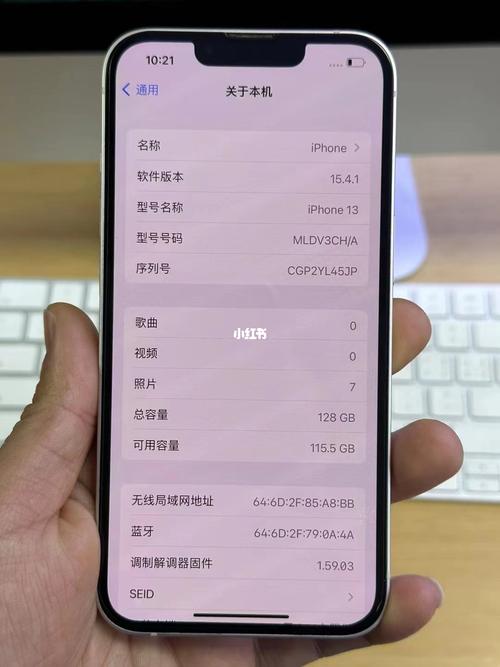 苹果世界版三网通是什么意思