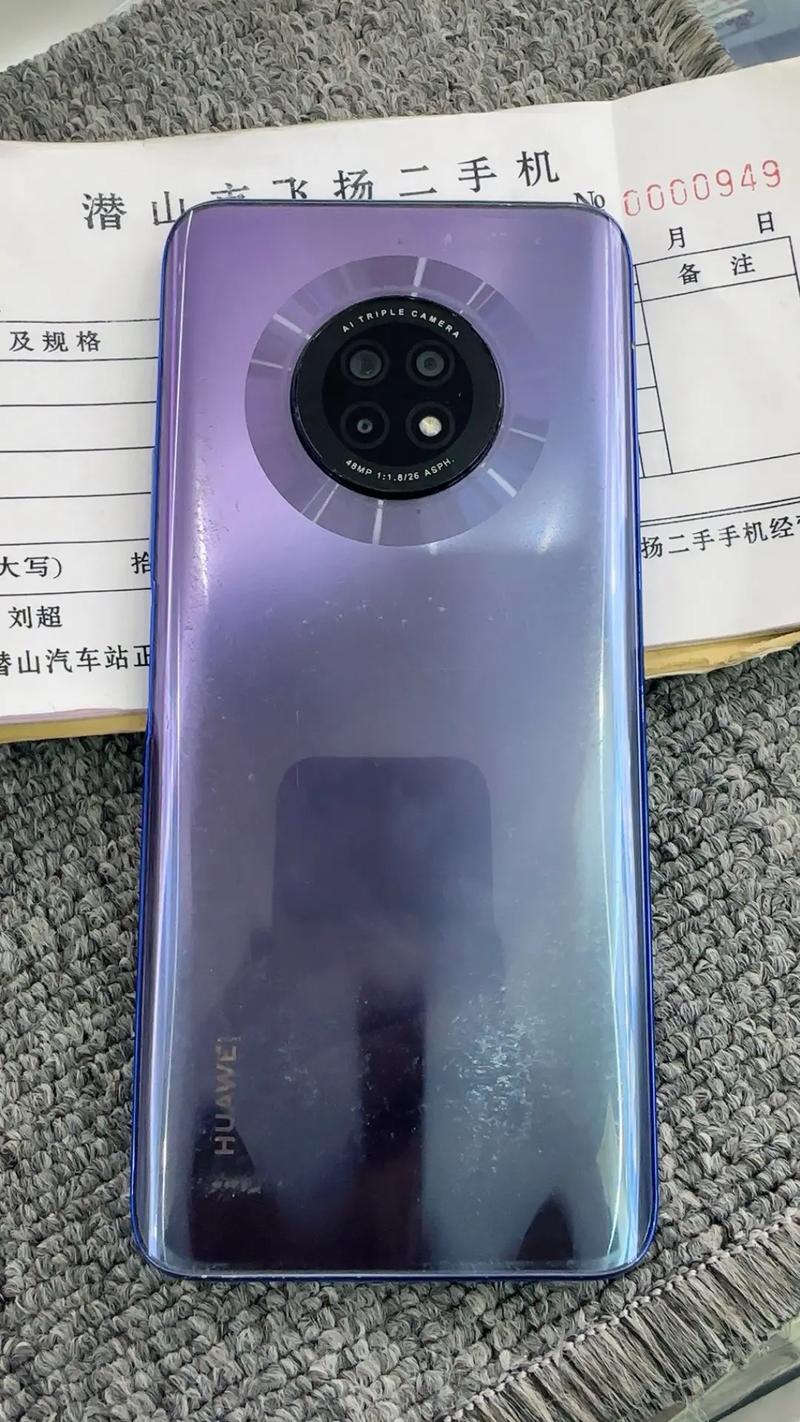 酷比魔方双系统平板电脑测评酷比魔方平板电脑好吗