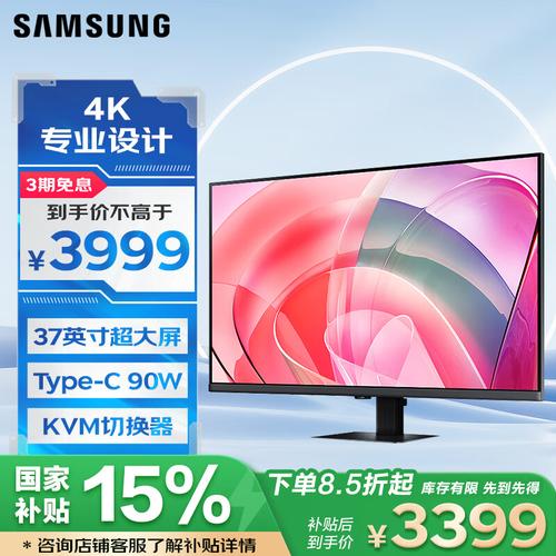 Retina屏幕有什么优缺点?