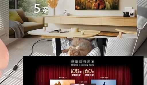 这些索尼电视不要买!2025索尼液晶电视/OLED电视避坑指南!