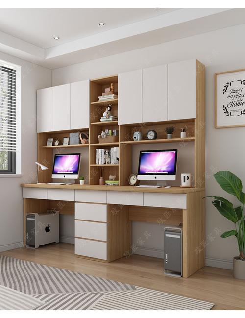 电脑桌带书柜费用电脑桌带书柜怎么样