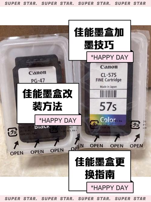 佳能IP90打印机打不出黑色字,彩色能打出来,墨盒是全新原装的,也清洗...