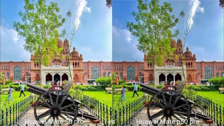 华为p50和mate50跑分比较