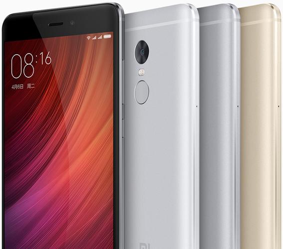 redminote4是什么手机