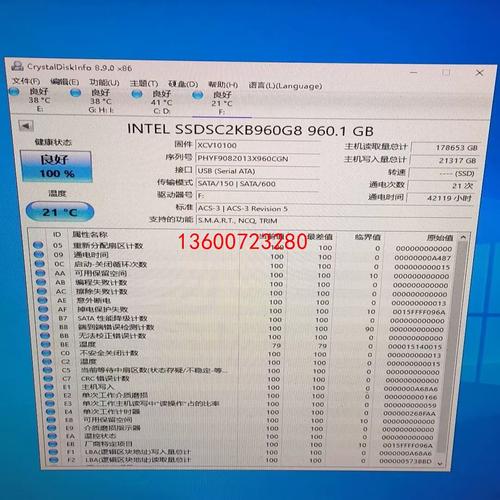 英特尔CPU如何从型号看出参数?两者之间有联系吗?