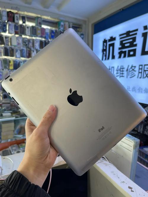 ipad4还能用吗