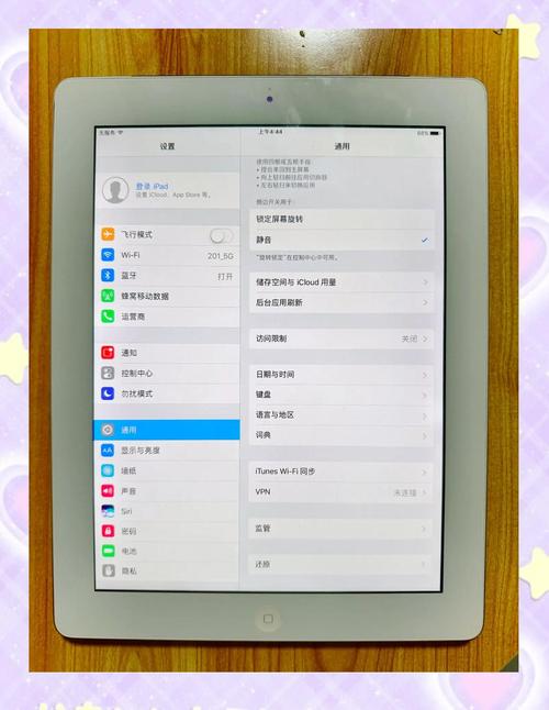 ipad4现在还能用吗2022