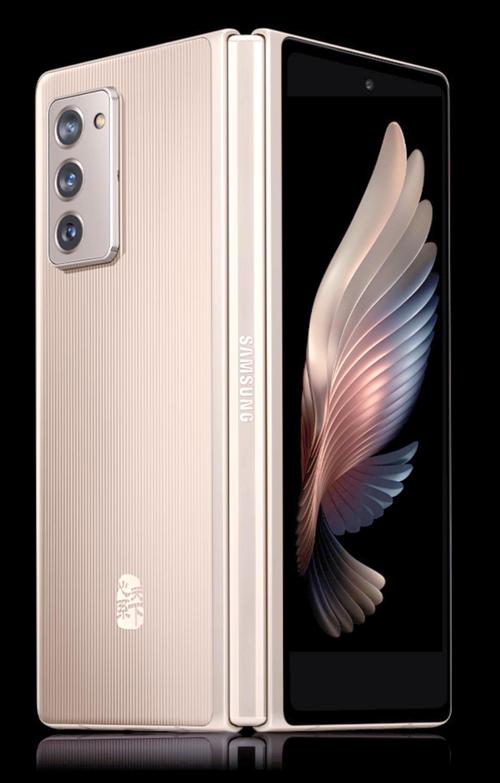 三星w21手机参数