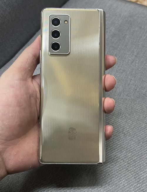 三星w21是什么处理器