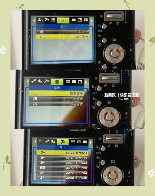 相机的录像怎么打开