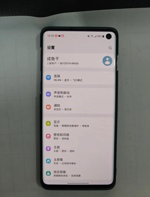 为什么三星s10被誉为最强