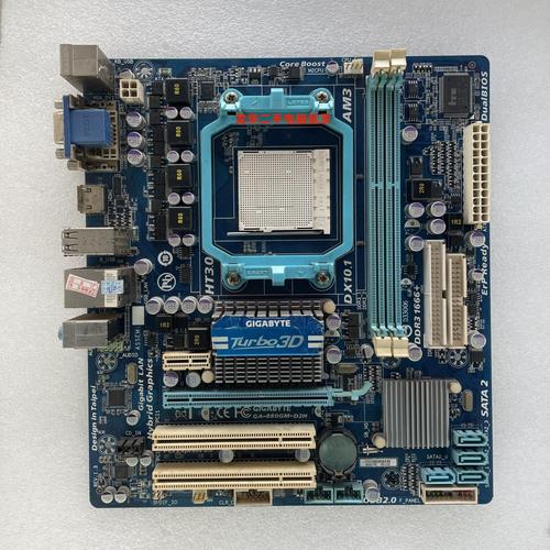 am3比较好的主板