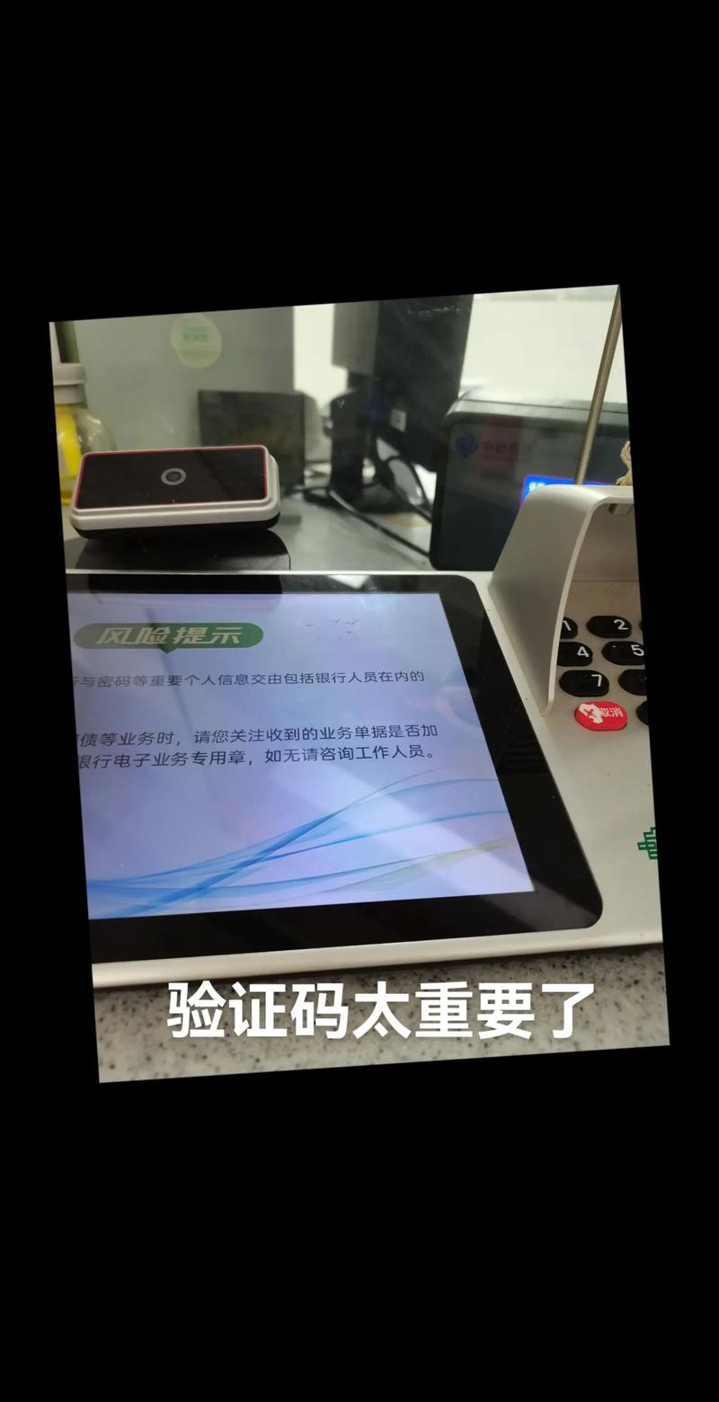 手机丢了银行卡里面的钱安全吗