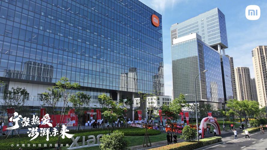 小米南京研发中心加班吗