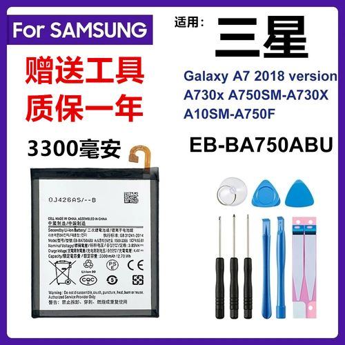 500块钱买个三星w2017贵吗