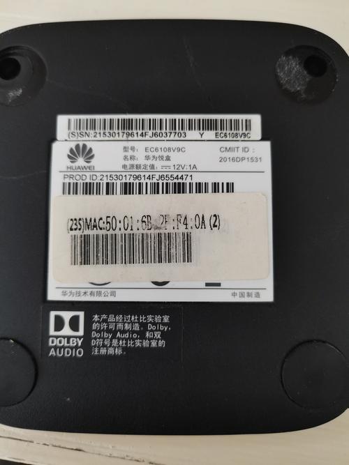 中兴b860a卡刷救砖