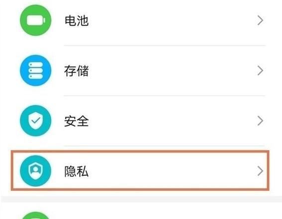 华为哪些手机是双系统的?