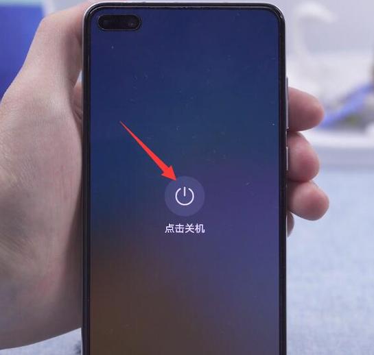 华为mate8怎么强制关机啊?