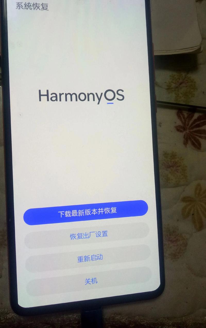 小米手机的“三清”和恢复出厂设置有什么区别?