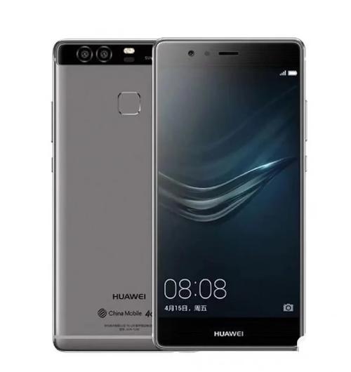 p10是什么手机品牌