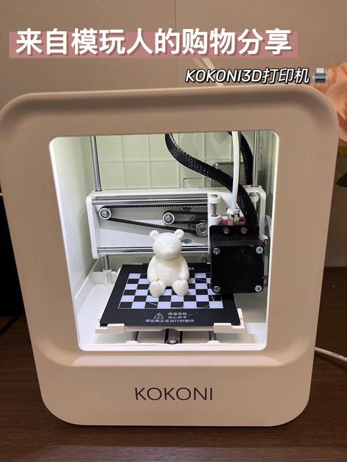 3d打印一个真人手办需要多少钱?