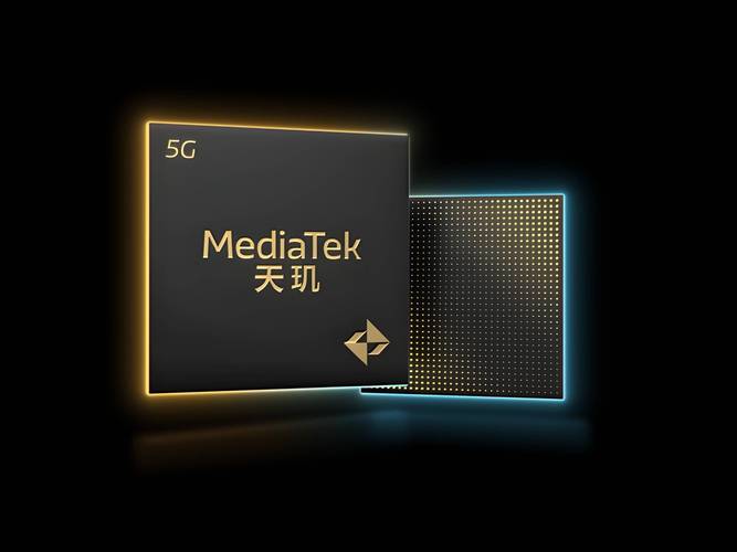 联发科芯片是谁代工的