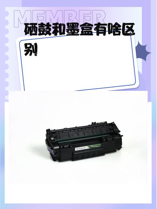 打印机墨盒815和845的区别