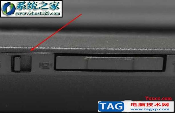 联想电脑一体机wifi开关在哪里?