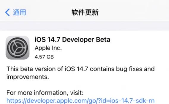 6款旧iPhone运行iOS14.7.1续航测试:看完后你在考虑要不要升级