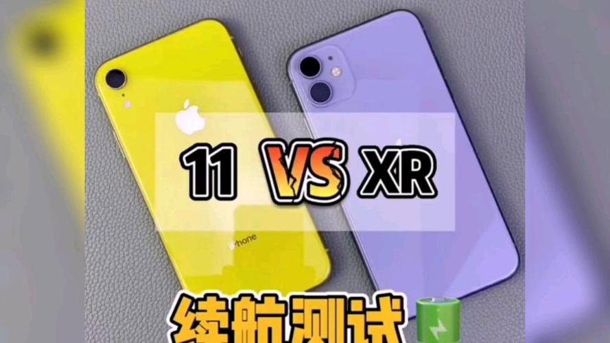 iphone11待机时间多久
