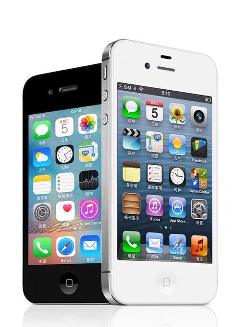 苹果4s支持什么网络