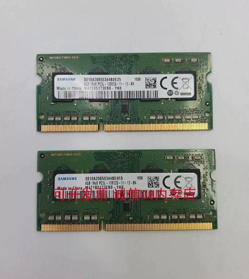 联想昭阳e47G可以拆cpu吗?i3『2』350M可以升级其他cpu吗?譬如i5『2』520M,谢...