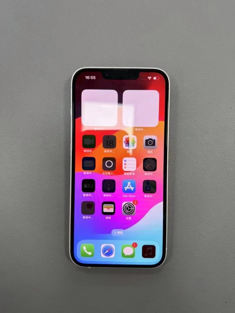 苹果14手机反应怎么样啊