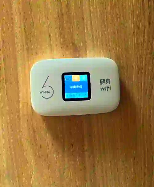 声称29.9元包1000g流量的随身wifi,实际情况是真的吗?