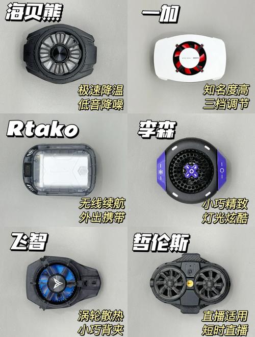 散热器有必要买吗?618推荐几款好用的散热器