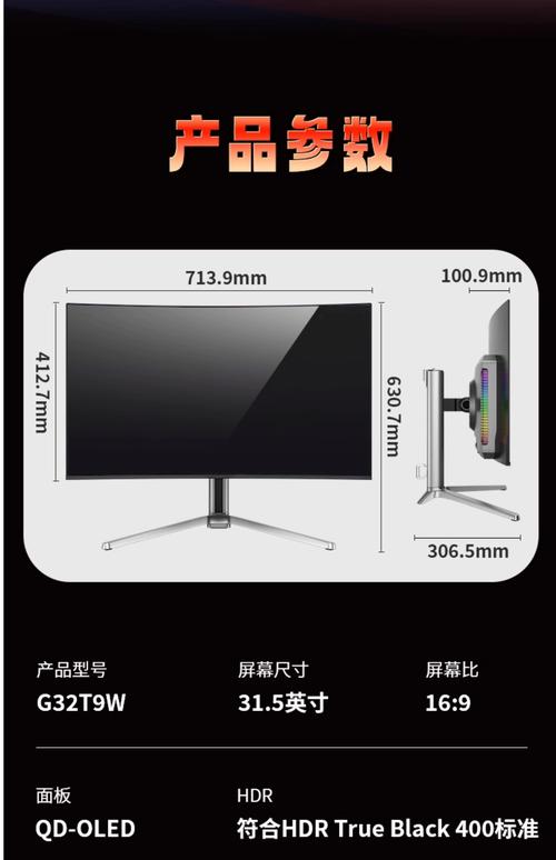 显示器泰坦军团和易美逊哪个好,哪个牌子质量好