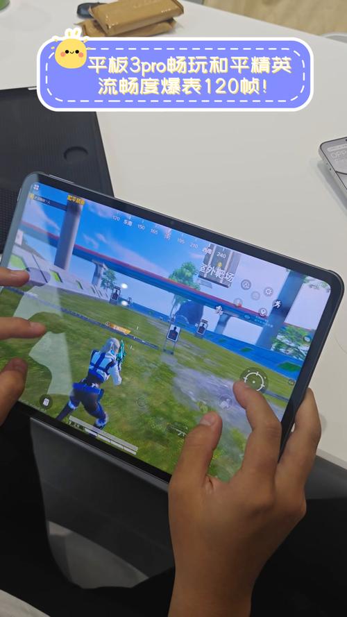 2022玩和平精英用什么平板比较好|玩王者荣耀平板推荐|华为、苹果、小米...
