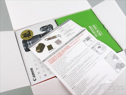 佳能550D成龙纪念版简介