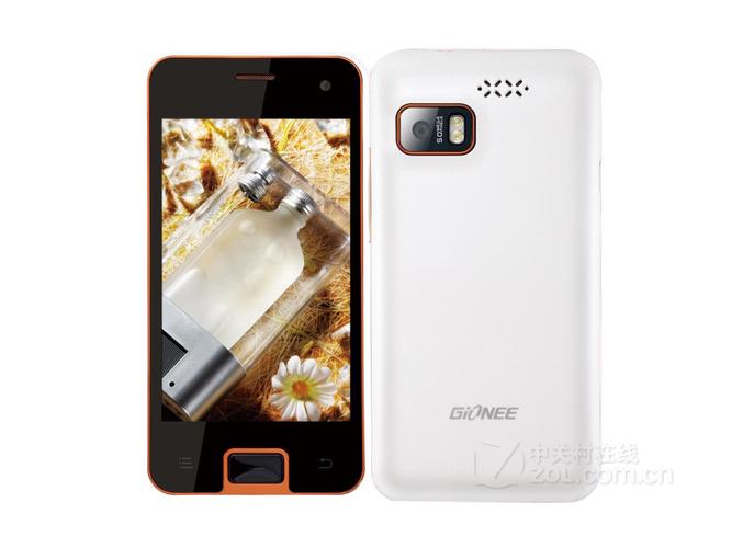 金立gn205情景模式怎么设置