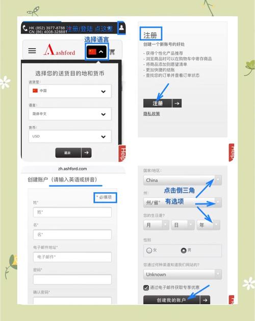 如何海外代购笔记本海淘国外笔记本全攻略