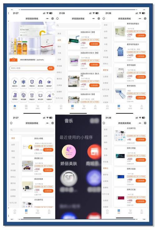 海淘笔记本应该注意什么